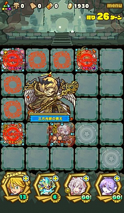 画像集 No.005のサムネイル画像 / 「サモンズボード」,イベントダンジョン「背信の魔術院」のポイントと,ボスモンスター「堕天導師シェムハザ」の行動パターンを紹介