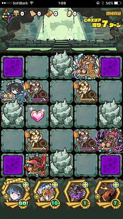 画像集 No.005のサムネイル画像 / 「サモンズボード」,イベントダンジョン「グニタヘイズ宝庫」のポイントと,ボスモンスター「貪欲のファフニール」の行動パターンを紹介