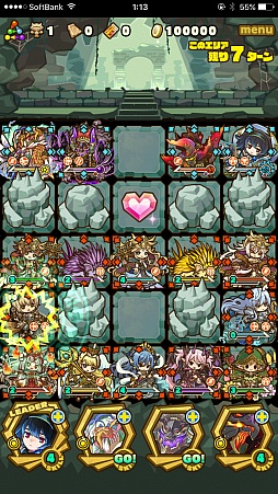画像集 No.009のサムネイル画像 / 「サモンズボード」,イベントダンジョン「グニタヘイズ宝庫」のポイントと,ボスモンスター「貪欲のファフニール」の行動パターンを紹介