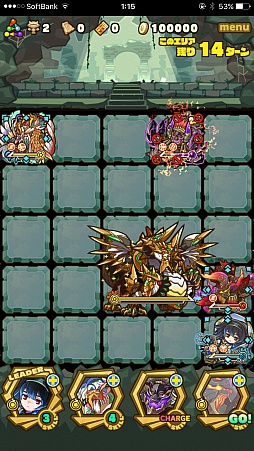 画像集 No.011のサムネイル画像 / 「サモンズボード」,イベントダンジョン「グニタヘイズ宝庫」のポイントと,ボスモンスター「貪欲のファフニール」の行動パターンを紹介