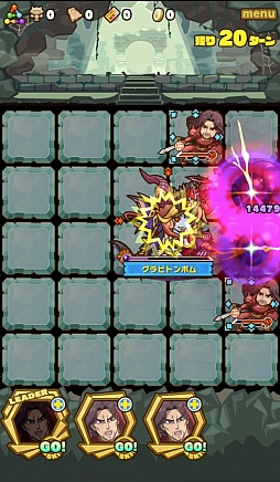 画像集 No.005のサムネイル画像 / 「サモンズボード」,イベントダンジョン「ガンホーマウンテン【冥】」のポイントと,ボスモンスター「覚醒ヘラ」の行動パターンを紹介