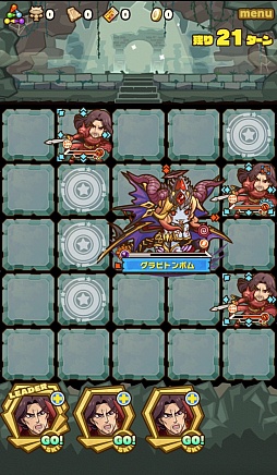 画像集 No.007のサムネイル画像 / 「サモンズボード」,イベントダンジョン「ガンホーマウンテン【冥】」のポイントと,ボスモンスター「覚醒ヘラ」の行動パターンを紹介