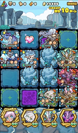 画像集 No.006のサムネイル画像 / 「サモンズボード」,イベントダンジョン「モナ海峡【冥】」のポイントと,ボスモンスター「水駆龍シュトレムギア」の行動パターンを紹介