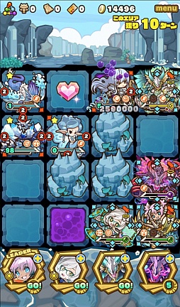 画像集 No.007のサムネイル画像 / 「サモンズボード」,イベントダンジョン「モナ海峡【冥】」のポイントと,ボスモンスター「水駆龍シュトレムギア」の行動パターンを紹介