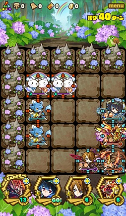 画像集 No.001のサムネイル画像 / 「サモンズボード」,イベントダンジョン「あじさい前線【極】」のポイントと,ボスモンスター「雨にたたずむアイラン」の行動パターンを紹介