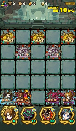 画像集 No.004のサムネイル画像 / 「サモンズボード」,コインダンジョン「モスパレス【神】」のポイントと,ボスモンスター「月光のマダム・ブランシュ」の行動パターンを紹介