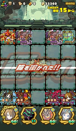 画像集 No.008のサムネイル画像 / 「サモンズボード」,コインダンジョン「モスパレス【神】」のポイントと,ボスモンスター「月光のマダム・ブランシュ」の行動パターンを紹介