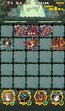 画像集 No.011のサムネイル画像 / 「サモンズボード」,コインダンジョン「モスパレス【神】」のポイントと,ボスモンスター「月光のマダム・ブランシュ」の行動パターンを紹介