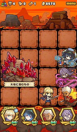 画像集 No.007のサムネイル画像 / 「サモンズボード」,イベントダンジョン「スピネル火山【極】」のポイントと,ボスモンスター「隠晶蛙スピネルフロッグ」の行動パターンを紹介