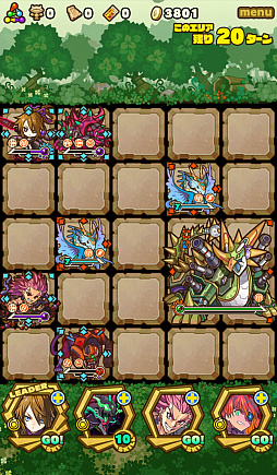 画像集 No.011のサムネイル画像 / 「サモンズボード」,イベントダンジョン「クルスク陵丘【冥】」のポイントと,ボスモンスター「重戦龍ルクレードギア」の行動パターンを紹介
