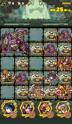 画像集 No.007のサムネイル画像 / 「サモンズボード」,イベントダンジョン「イリオス古戦場【冥】」のポイントと,ボスモンスター「闇霊艦トロイホース」の行動パターンを紹介