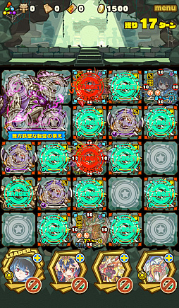 画像集 No.009のサムネイル画像 / 「サモンズボード」,イベントダンジョン「イリオス古戦場【冥】」のポイントと,ボスモンスター「闇霊艦トロイホース」の行動パターンを紹介