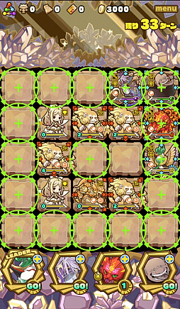 画像集 No.006のサムネイル画像 / 「サモンズボード」,イベントダンジョン「サイバースペース【冥】」のポイントと,ボスモンスター「バイオ・サイバギア」の行動パターンを紹介