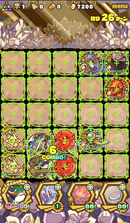 画像集 No.009のサムネイル画像 / 「サモンズボード」,イベントダンジョン「サイバースペース【冥】」のポイントと,ボスモンスター「バイオ・サイバギア」の行動パターンを紹介