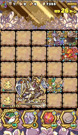画像集 No.010のサムネイル画像 / 「サモンズボード」,イベントダンジョン「サイバースペース【冥】」のポイントと,ボスモンスター「バイオ・サイバギア」の行動パターンを紹介