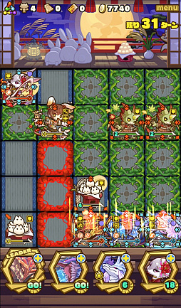 画像集 No.018のサムネイル画像 / 「サモンズボード」,イベントダンジョン「観月の宴【冥】」のポイントと,ボスモンスター「蓬莱玉兎カグヤ」の行動パターンを紹介