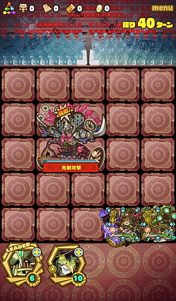 画像集 No.005のサムネイル画像 / 「サモンズボード」,イベントダンジョン「ビル建設現場【冥】」のポイントと,ボスモンスター「人魚の魔女:二刀」の行動パターンを紹介