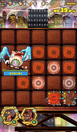 画像集 No.005のサムネイル画像 / 「サモンズボード」,イベントダンジョン「パッチワークの悪夢【冥】」のポイントと,ボスモンスター「ヤギの子の夢:襲撃」の行動パターンを紹介