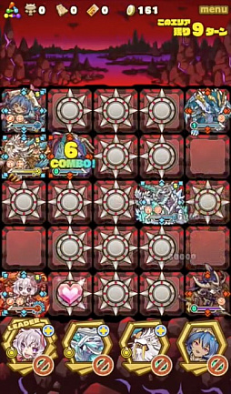 画像集 No.005のサムネイル画像 / 「サモンズボード」,イベントダンジョン「オグマ洞穴最深【滅】」のポイントと,ボスモンスター「黒鎧獣バルバレム」の行動パターンを紹介