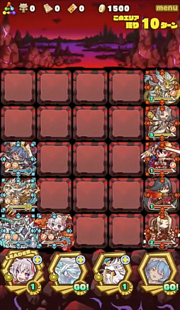 画像集 No.010のサムネイル画像 / 「サモンズボード」,イベントダンジョン「オグマ洞穴最深【滅】」のポイントと,ボスモンスター「黒鎧獣バルバレム」の行動パターンを紹介