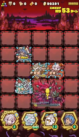 画像集 No.017のサムネイル画像 / 「サモンズボード」,イベントダンジョン「オグマ洞穴最深【滅】」のポイントと,ボスモンスター「黒鎧獣バルバレム」の行動パターンを紹介