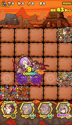 画像集 No.005のサムネイル画像 / 「サモンズボード」,イベントダンジョン「灼炎の聖堂【冥】」のポイントと,ボスモンスター「甦炎の姫神イシュム」の行動パターンを紹介
