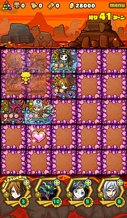 画像集 No.008のサムネイル画像 / 「サモンズボード」,イベントダンジョン「灼炎の聖堂【冥】」のポイントと,ボスモンスター「甦炎の姫神イシュム」の行動パターンを紹介