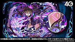 画像集 No.021のサムネイル画像 / 「サモンズボード放送局」まとめ。“TPスキル”を持った新たな期間限定モンスター「黒奏真姫ノア」が10月12日に登場