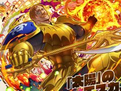 “<傲慢の罪>エスカノール”が登場。TVアニメ「七つの大罪 戒めの復活」コラボの詳細が明らかになった「サモンズボード放送局」第11回まとめ
