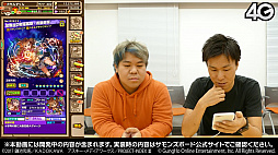 画像集 No.042のサムネイル画像 / おじゃま岩や浮遊岩を排除可能な“御坂美琴”が登場。「とある魔術の禁書目録Ⅲ」コラボの詳細が明かされた「サモンズボード放送局」第12回まとめ