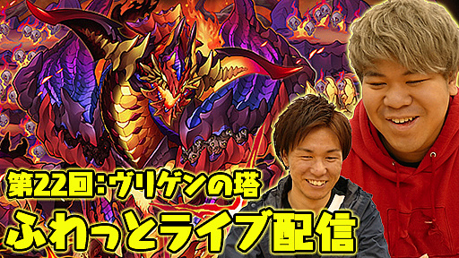 ڥ󥺥ܡɡۥꥲĩࡪäΤդäȥ饤ۿ234GamerSP