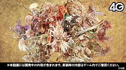 画像集#003のサムネイル/「サモンズボード」,オートマタの覚醒が決定。6周年記念イベントや新モンスターなどが発表された公式番組を総まとめ