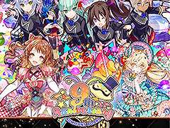 「サモンズボード」,来月の配信9周年に先駆けて記念イベントが開幕。ログインボーナスで最大80個の光結晶や新キャラクターを獲得できる