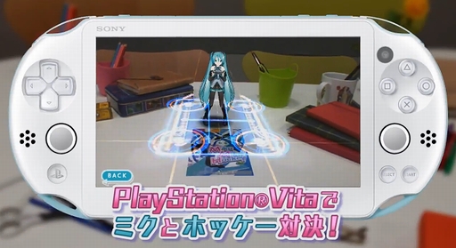 Miku Miku Hockey 2.0PV 