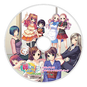 画像集#003のサムネイル/「もっと姉、ちゃんとしようよっ!+PLUS」,家庭用版で追加される新規CGが公開に。新キャラ「和泉わかば」のキャストには原 由実さんを起用