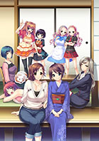もっと姉、ちゃんとしようよっ!+PLUS
