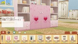 画像集#006のサムネイル/「てのひらワンコ」，ゲーム内で手に入るコインや経験値を大幅にアップ