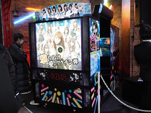 画像集#010のサムネイル/［JAEPO2014］「セーラーゾンビ AKB48」のステージイベントレポートとプレイインプレッションをお届け。ゾンビ化AKBの怖さはメンバーのお墨付き