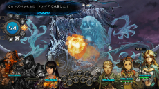 画像集#011のサムネイル/「剣の街の異邦人」最新情報。無限の命を持つ魔物“血統種”や転職システムの詳細に加え,TCG「ラスト クロニクル」とのタイアップ企画も発表