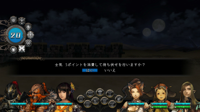 画像集#021のサムネイル/「剣の街の異邦人」最新情報。無限の命を持つ魔物“血統種”や転職システムの詳細に加え,TCG「ラスト クロニクル」とのタイアップ企画も発表