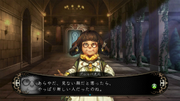 画像集#011のサムネイル/「剣の街の異邦人」最新情報。登場キャラクターのプロフィールや声優，冒険の拠点となる「異邦人ギルド」を紹介
