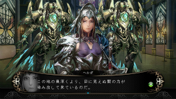 画像集#017のサムネイル/「剣の街の異邦人」最新情報。登場キャラクターのプロフィールや声優，冒険の拠点となる「異邦人ギルド」を紹介