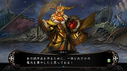 画像集#024のサムネイル/「剣の街の異邦人」最新情報。登場キャラクターのプロフィールや声優，冒険の拠点となる「異邦人ギルド」を紹介