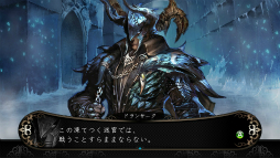 画像集#070のサムネイル/「剣の街の異邦人」最新情報。登場キャラクターのプロフィールや声優，冒険の拠点となる「異邦人ギルド」を紹介