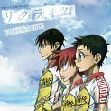 画像集#004のサムネイル/「maimai GreeN PLUS」,収録楽曲が一挙公開。「JAEPO 2014」へのプレイアブル出展も