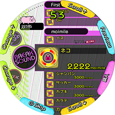 画像集#003のサムネイル/「maimai GreeN PLUS」が本日より順次稼働開始。多数の追加曲に加えて,新たなスライドやコレクション機能が実装され,内容を強化して登場