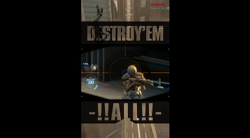 SILENT SCOPE BONE-EATER ץ˥󥰥ࡼӡ