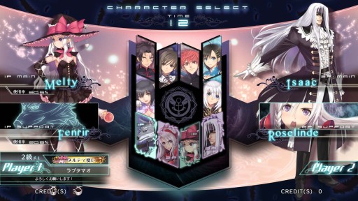 画像集#001のサムネイル/「BLADE ARCUS from Shining」の第2回ロケテストが8月22日より秋葉原で開催。ローゼリンデやフェンリルなど,新たに4キャラクターが参戦