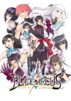 BLADE ARCUS from Shining