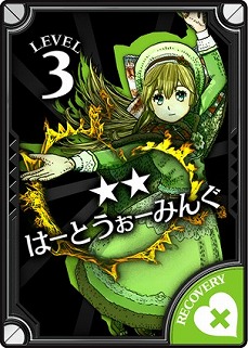 画像集 No.006のサムネイル画像 / 「Wonderland Wars」，アナザーキャスト「リン」の配信を本日スタート。専用スキルと紹介ムービーが公開に